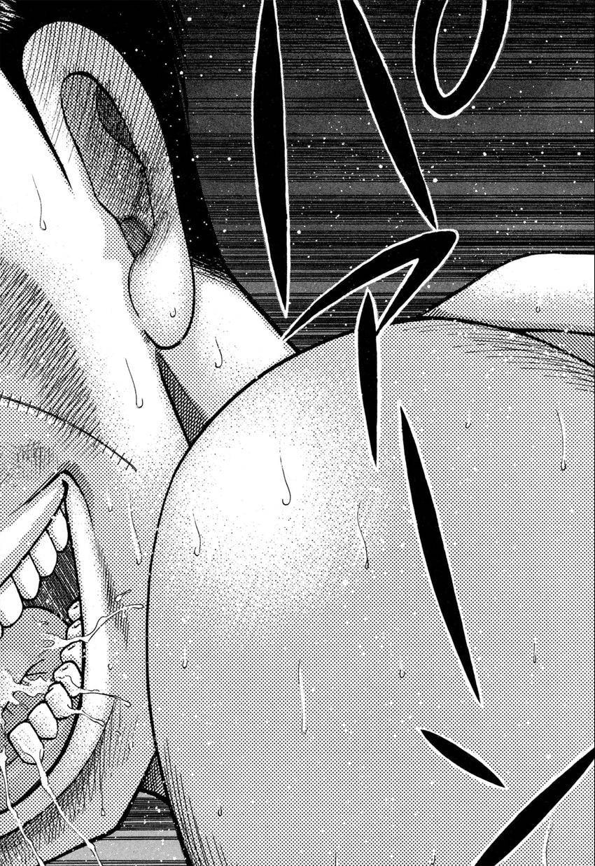 Read S+M chapter 139 image 15 on Lezhin