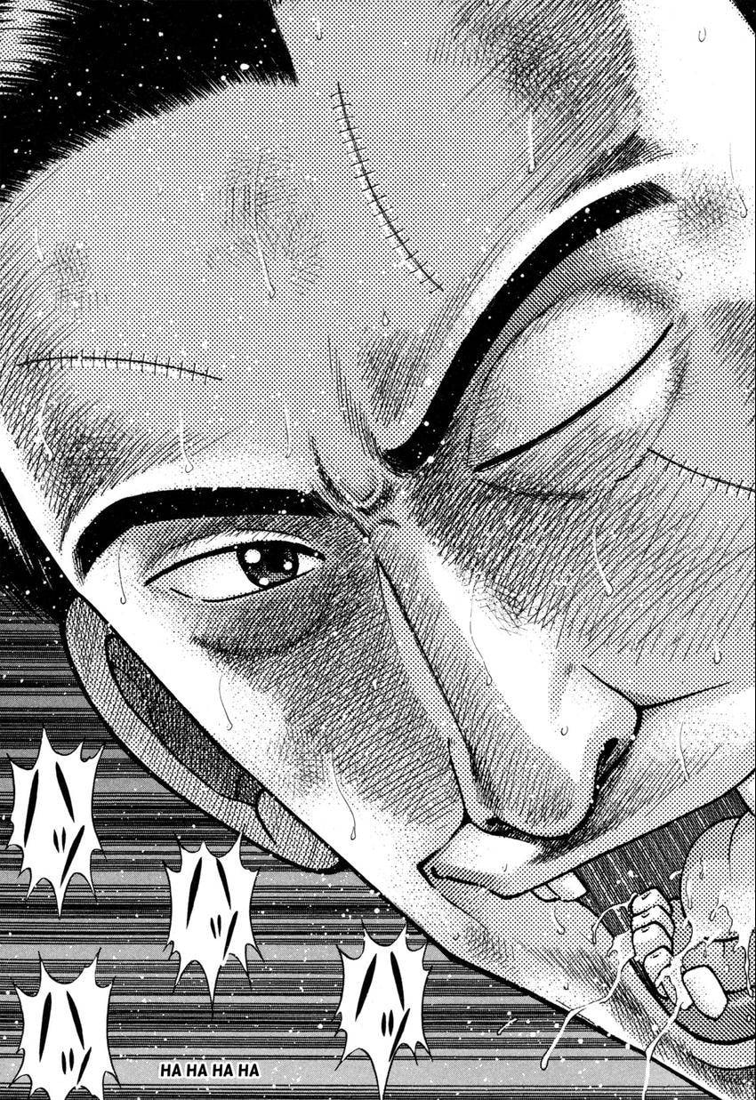 Read S+M chapter 139 image 16 on Lezhin
