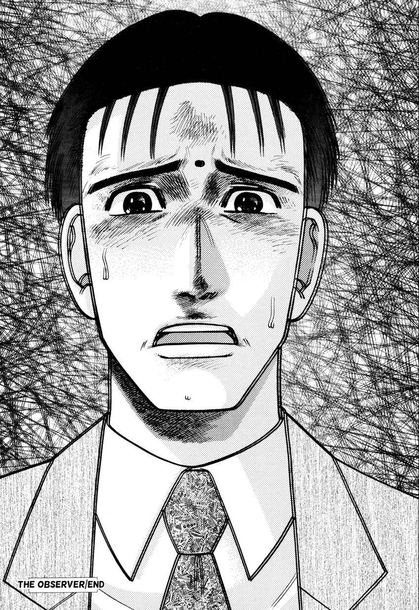 Read S+M chapter 139 image 21 on Lezhin