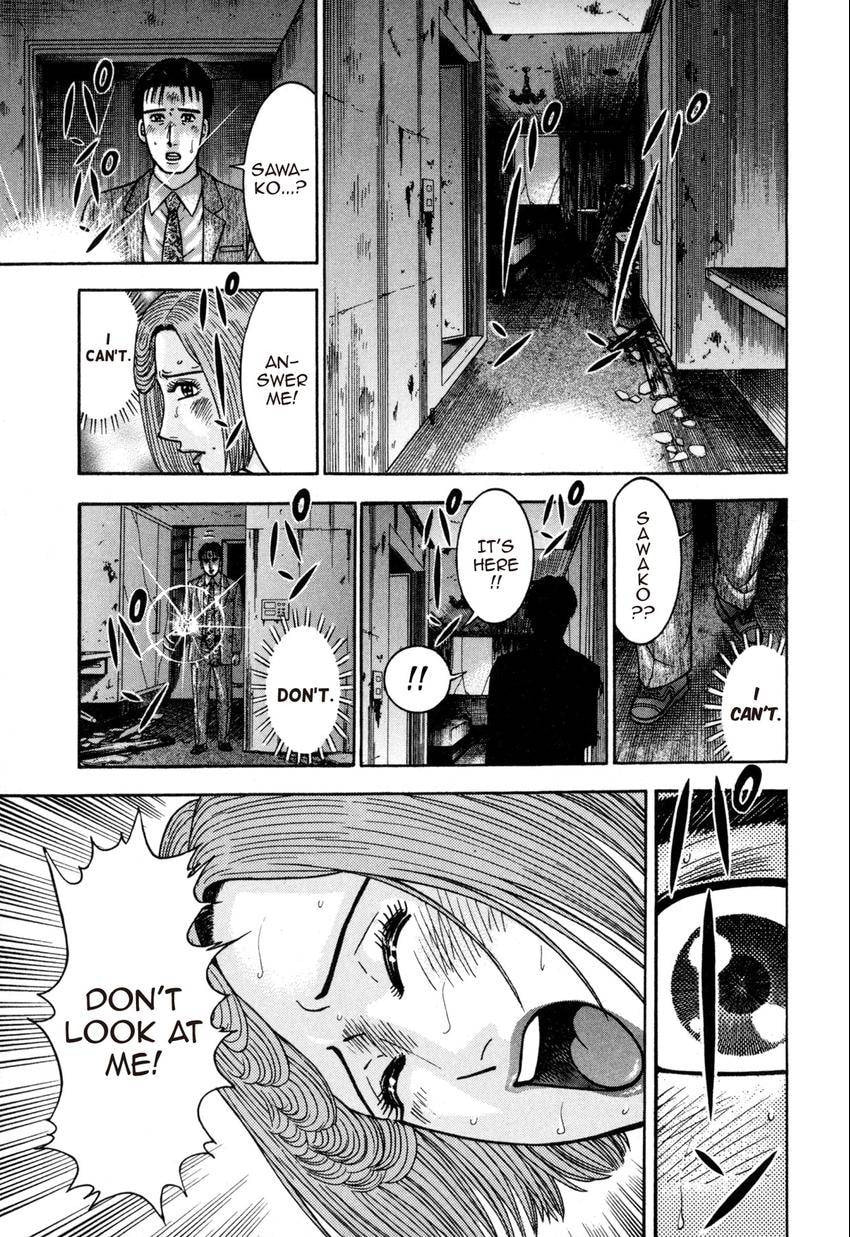 Read S+M chapter 139 image 8 on Lezhin