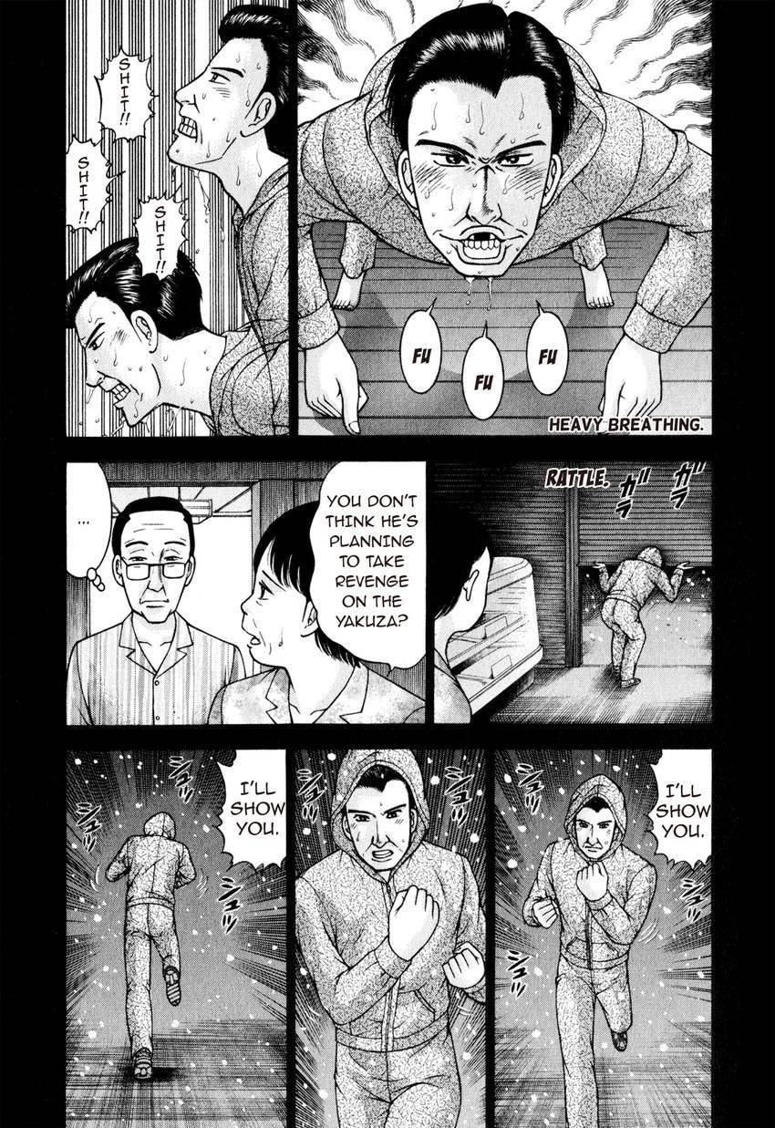 Read S+M chapter 14 image 10 on Lezhin