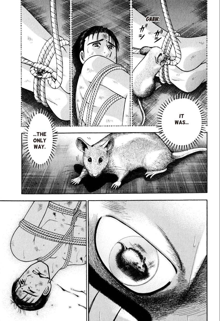 Read S+M chapter 14 image 102 on Lezhin