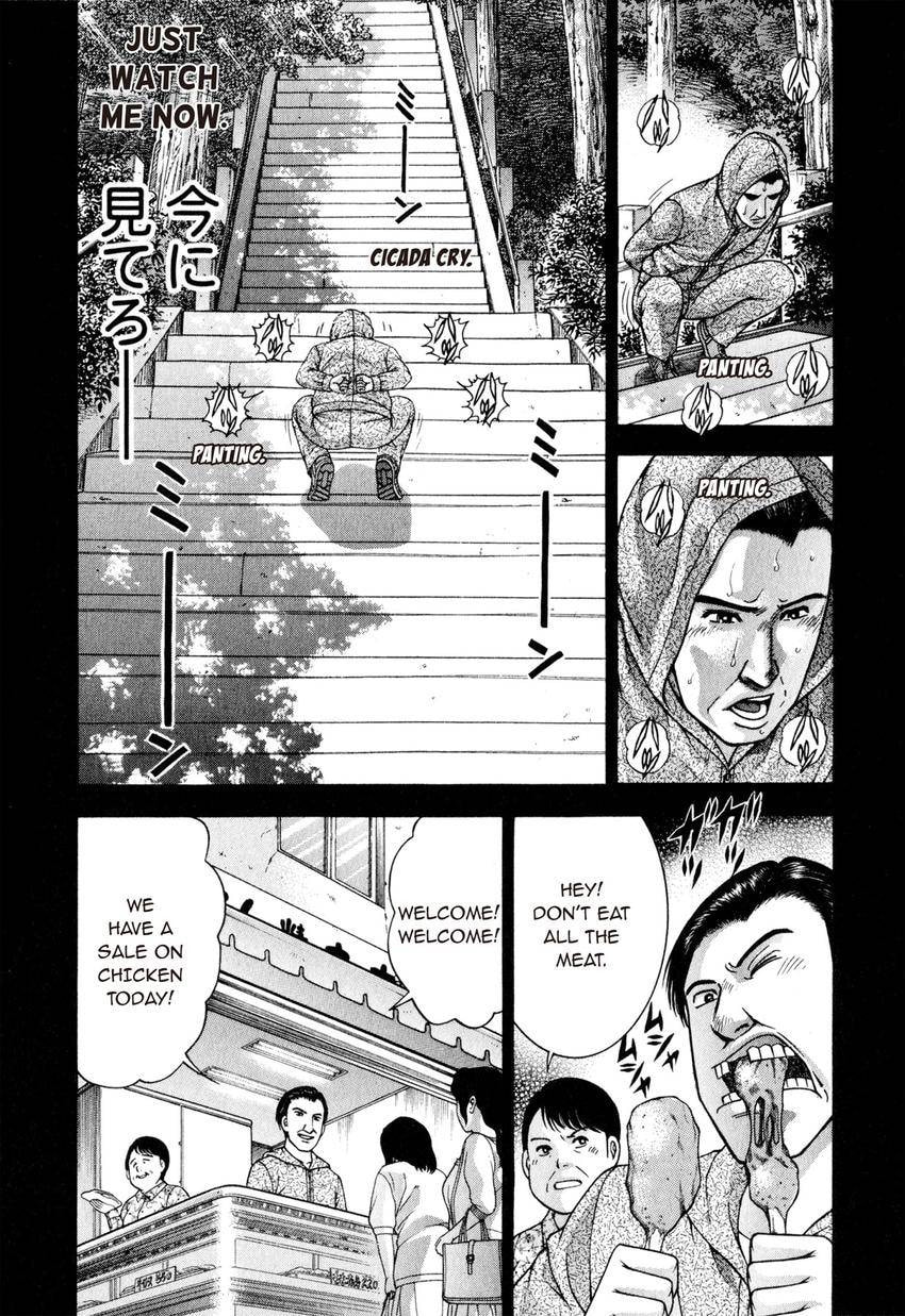 Read S+M chapter 14 image 11 on Lezhin