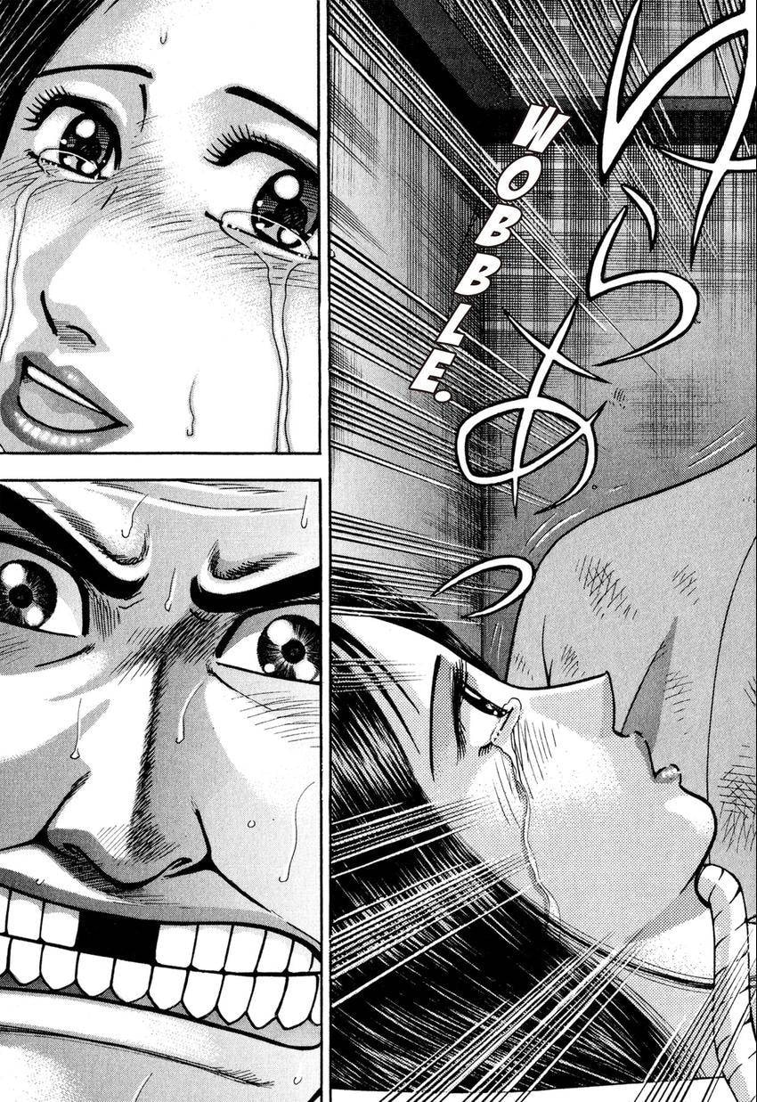 Read S+M chapter 14 image 112 on Lezhin