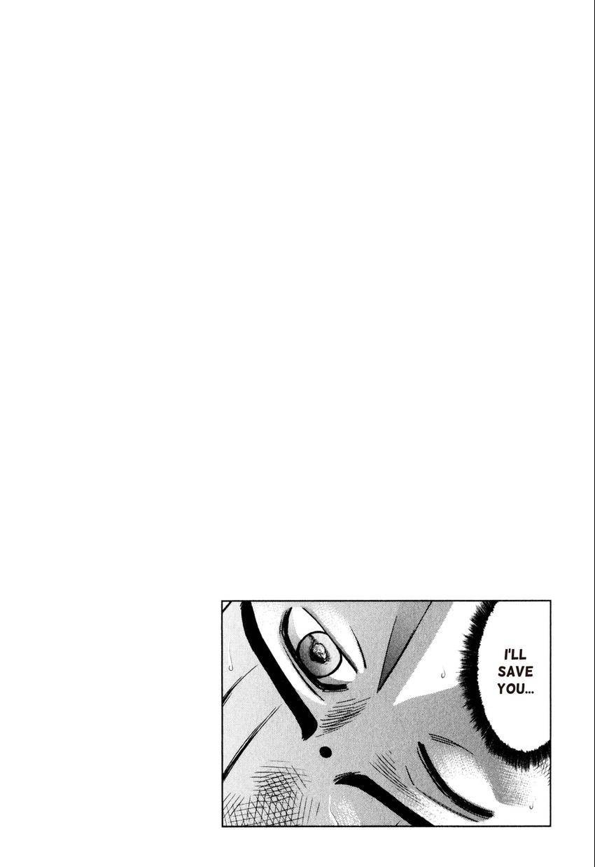 Read S+M chapter 14 image 115 on Lezhin