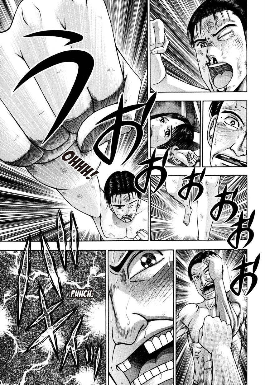 Read S+M chapter 14 image 122 on Lezhin