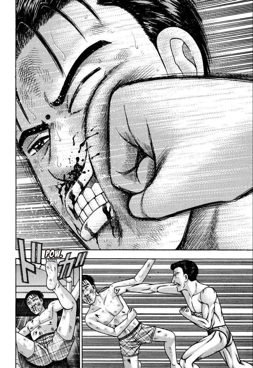 Read S+M chapter 14 image 123 on Lezhin