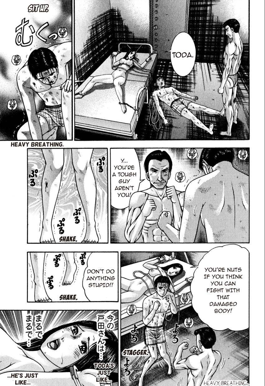 Read S+M chapter 14 image 124 on Lezhin