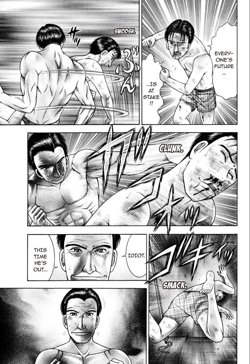 Read S+M chapter 14 image 128 on Lezhin