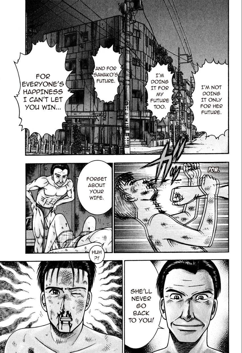 Read S+M chapter 14 image 130 on Lezhin