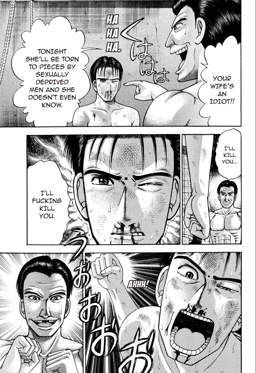 Read S+M chapter 14 image 138 on Lezhin