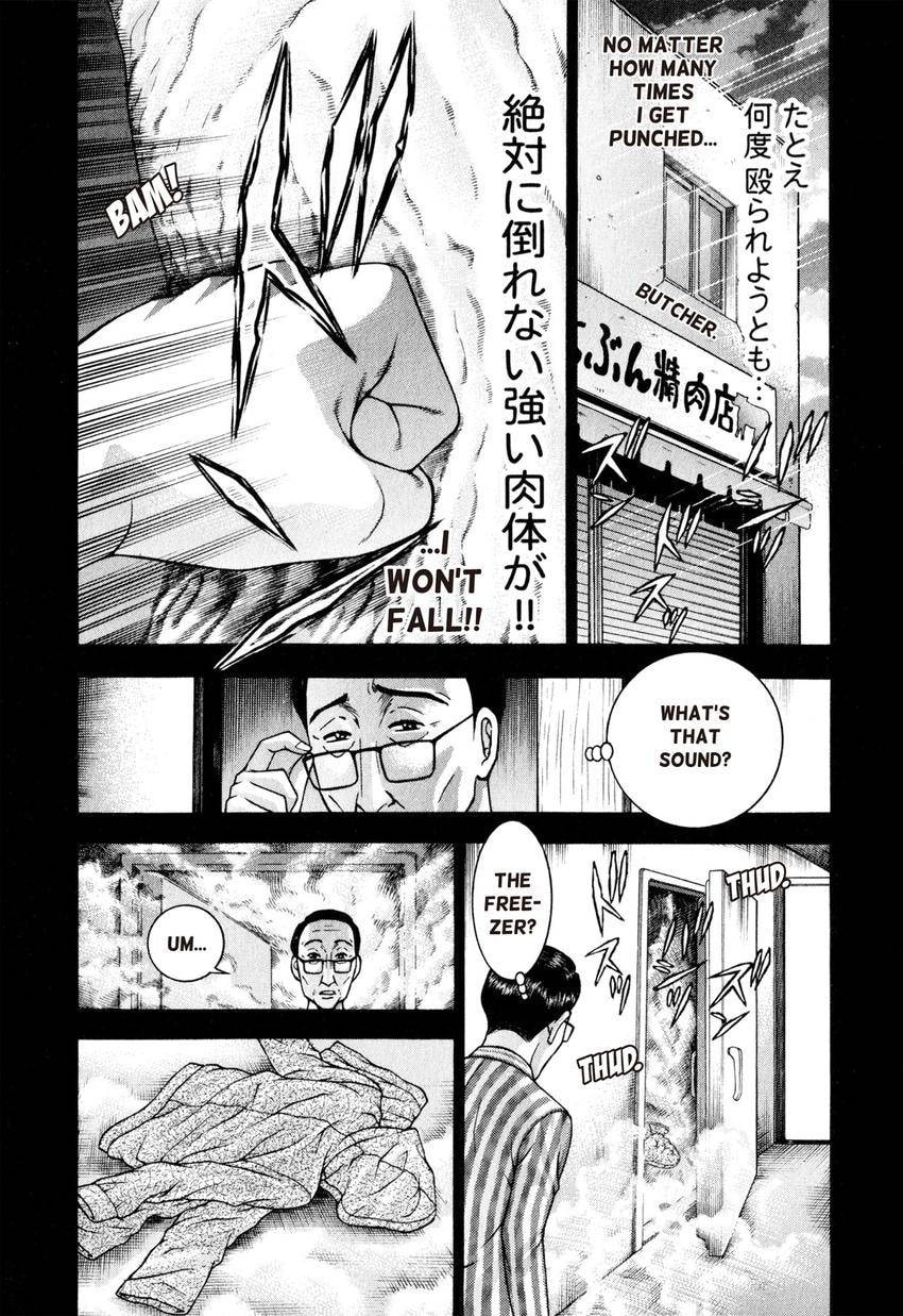 Read S+M chapter 14 image 14 on Lezhin