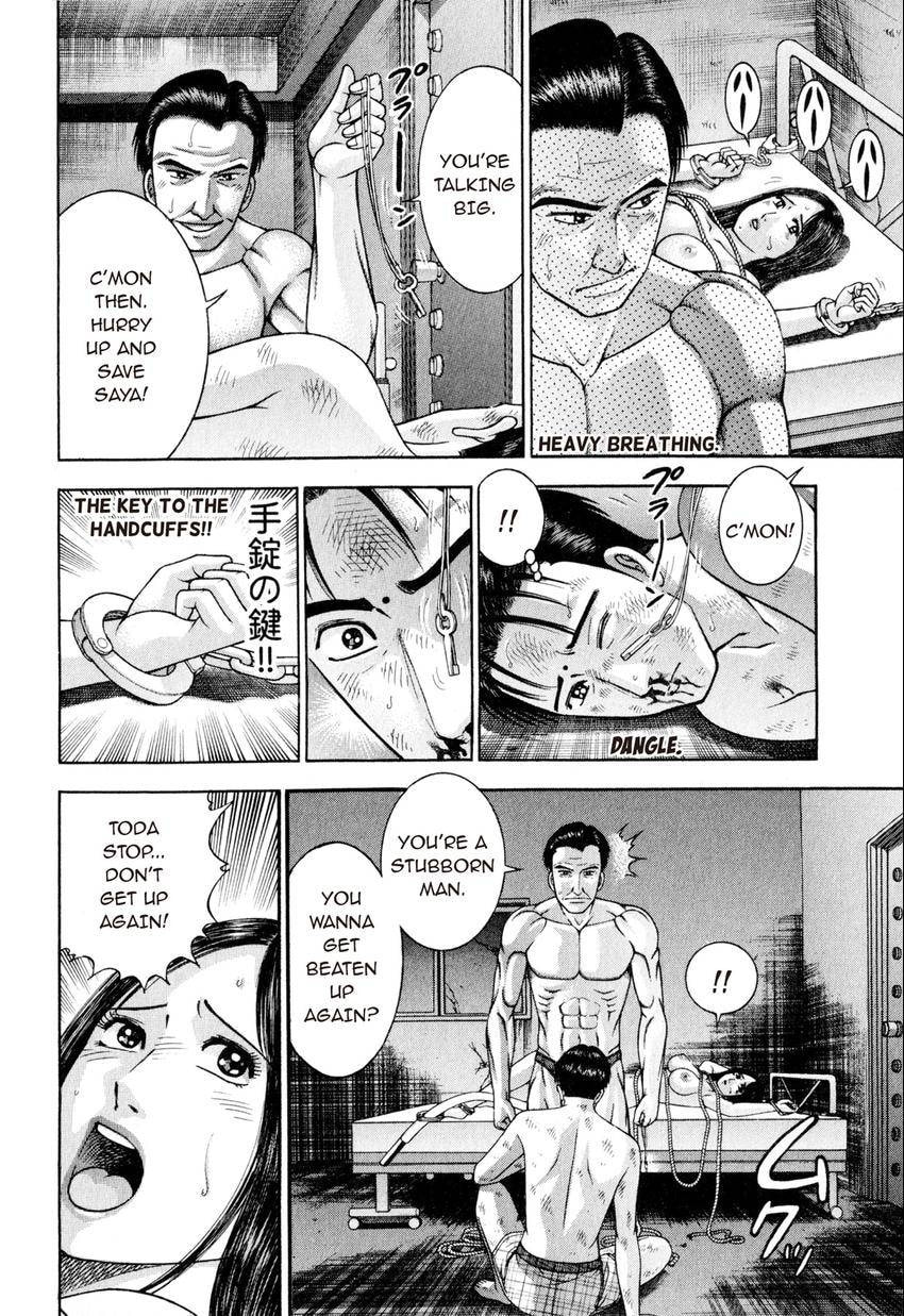 Read S+M chapter 14 image 143 on Lezhin