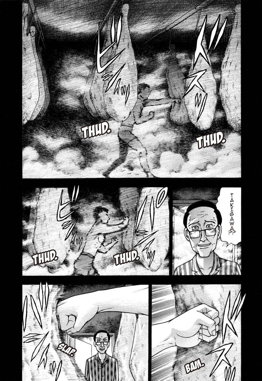 Read S+M chapter 14 image 15 on Lezhin