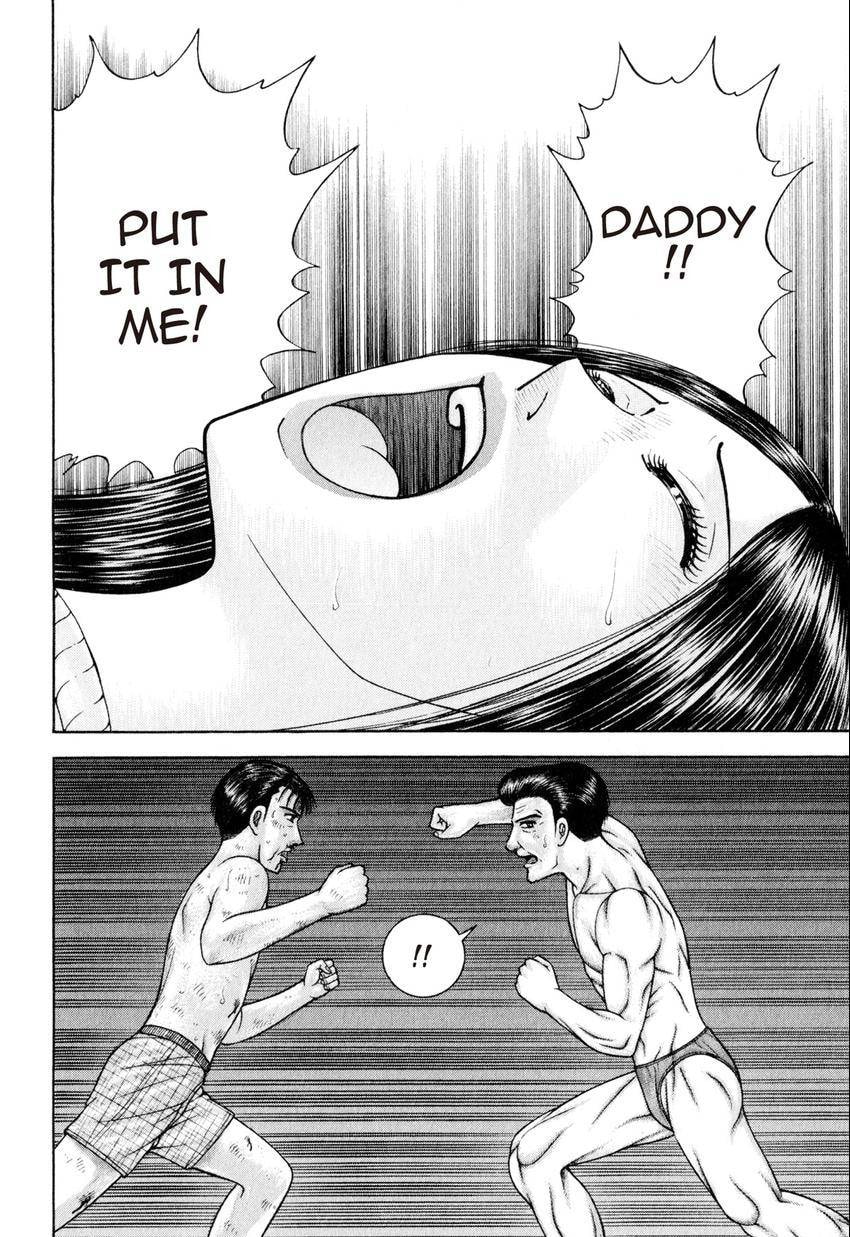 Read S+M chapter 14 image 151 on Lezhin