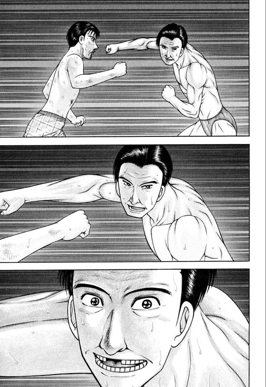 Read S+M chapter 14 image 152 on Lezhin