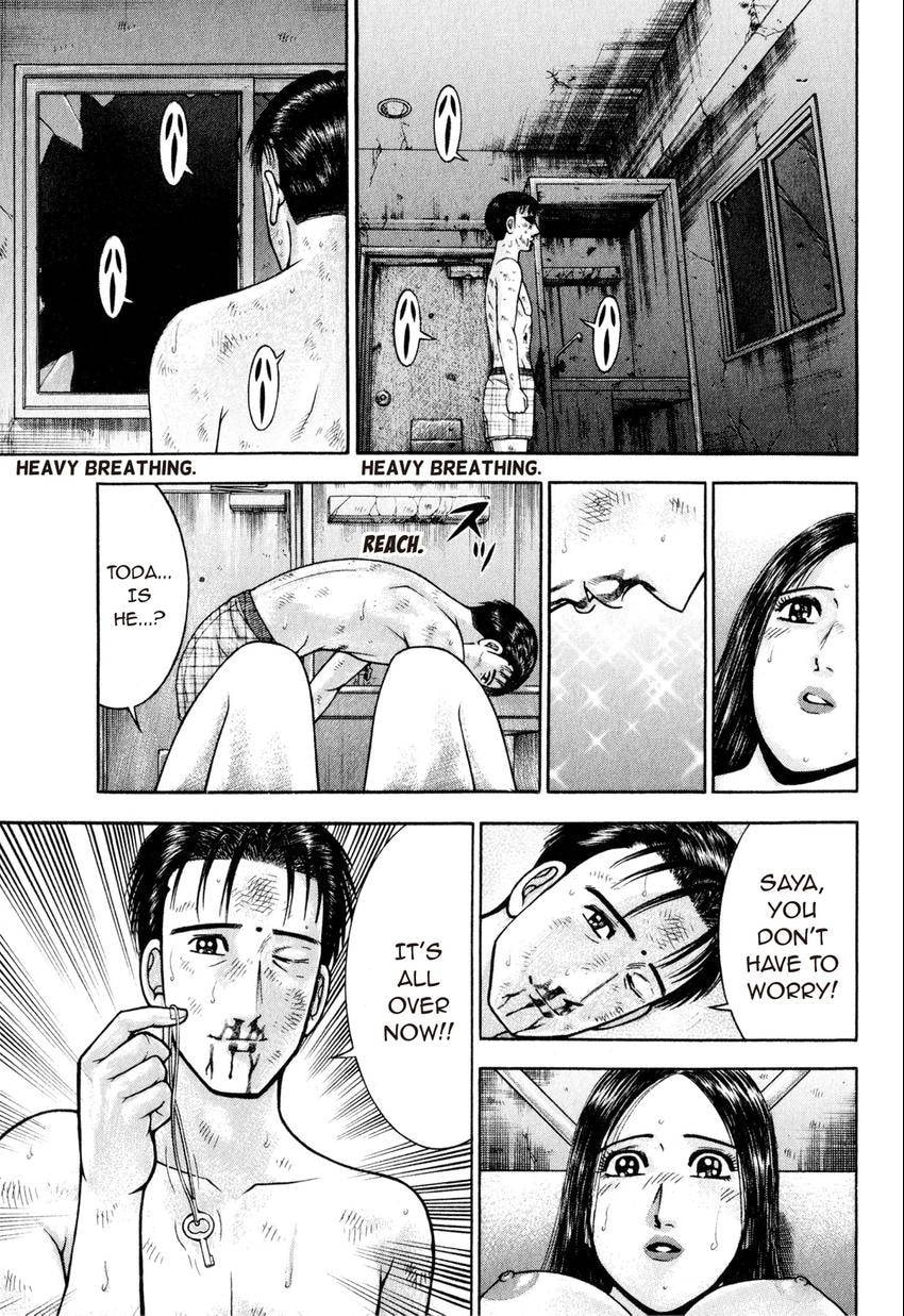 Read S+M chapter 14 image 158 on Lezhin