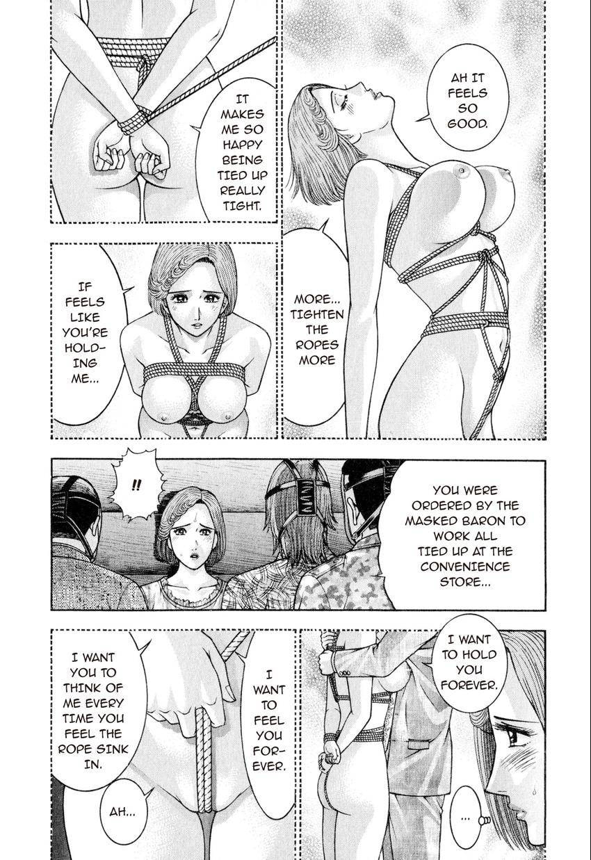 Read S+M chapter 14 image 189 on Lezhin