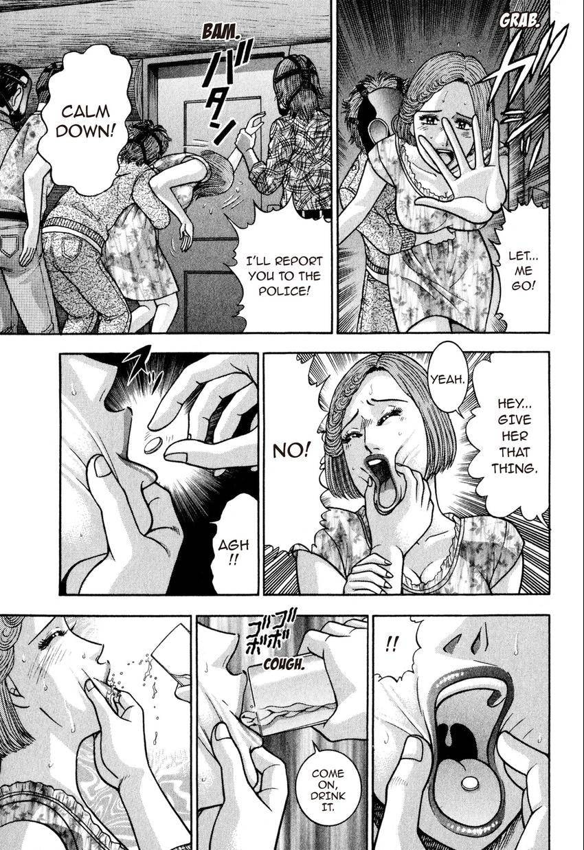 Read S+M chapter 14 image 194 on Lezhin