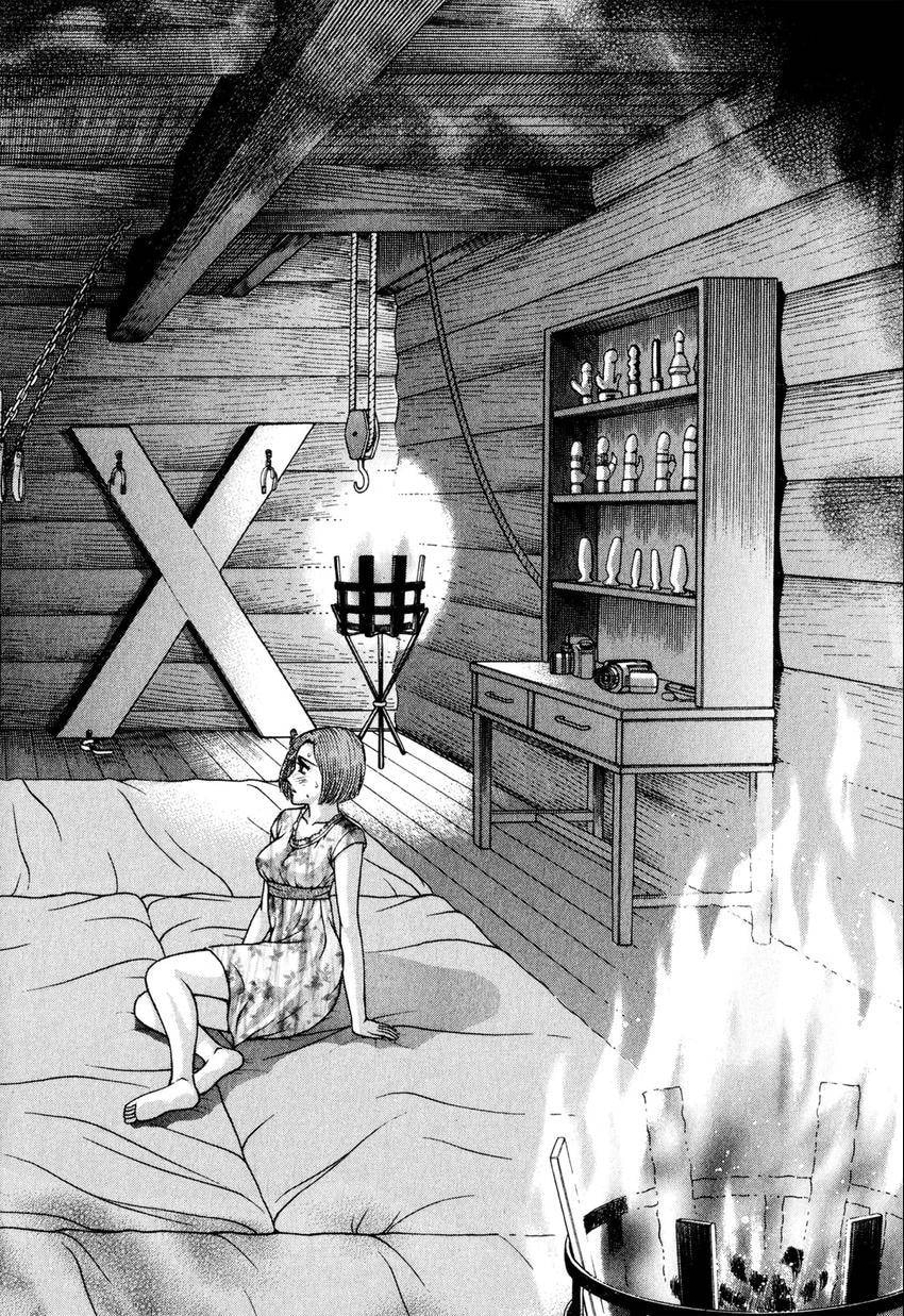 Read S+M chapter 14 image 197 on Lezhin