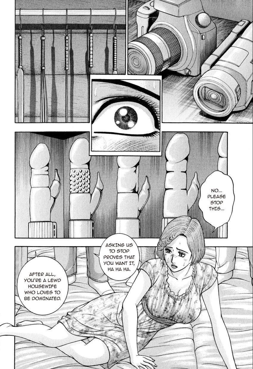 Read S+M chapter 14 image 199 on Lezhin