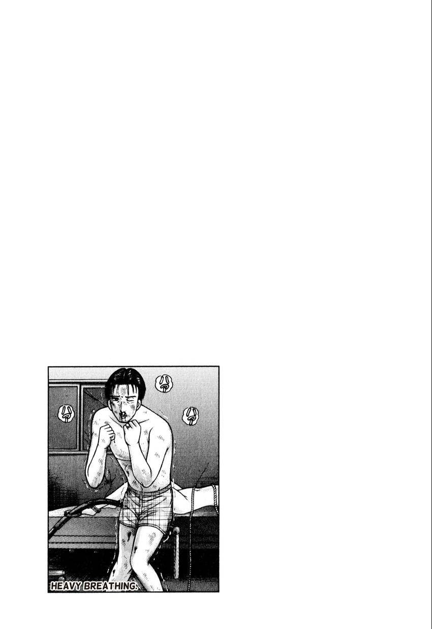 Read S+M chapter 14 image 204 on Lezhin