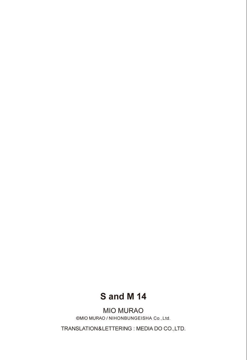Read S+M chapter 14 image 205 on Lezhin