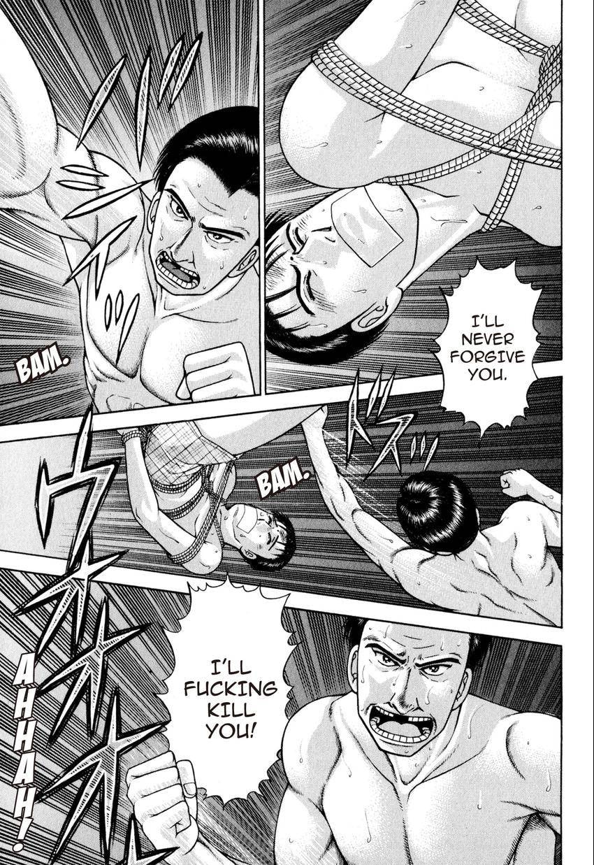Read S+M chapter 14 image 22 on Lezhin