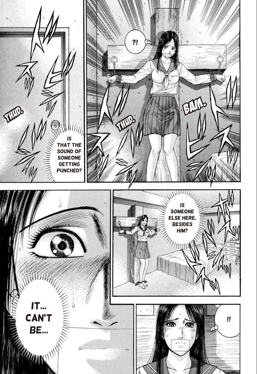 Read S+M chapter 14 image 26 on Lezhin