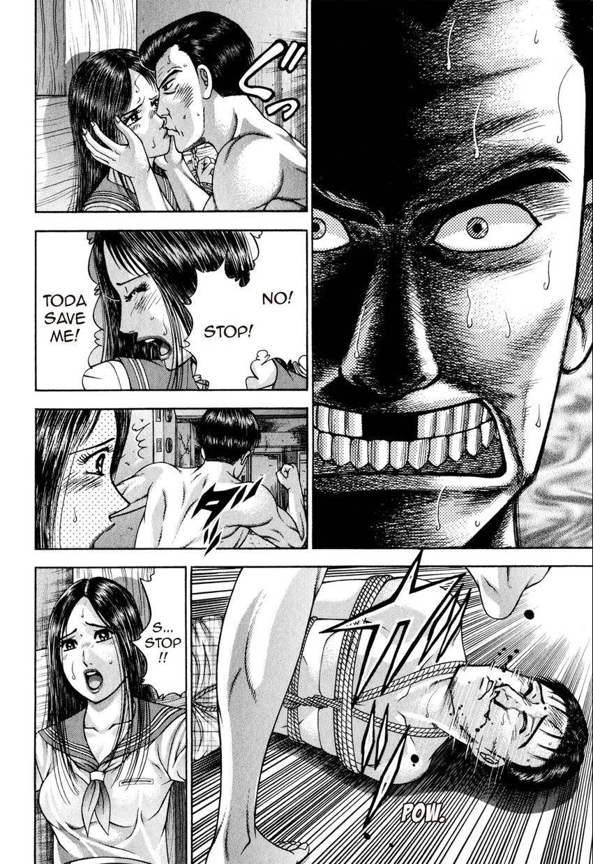 Read S+M chapter 14 image 31 on Lezhin