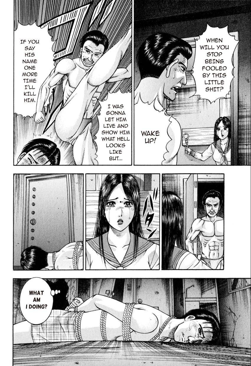 Read S+M chapter 14 image 33 on Lezhin