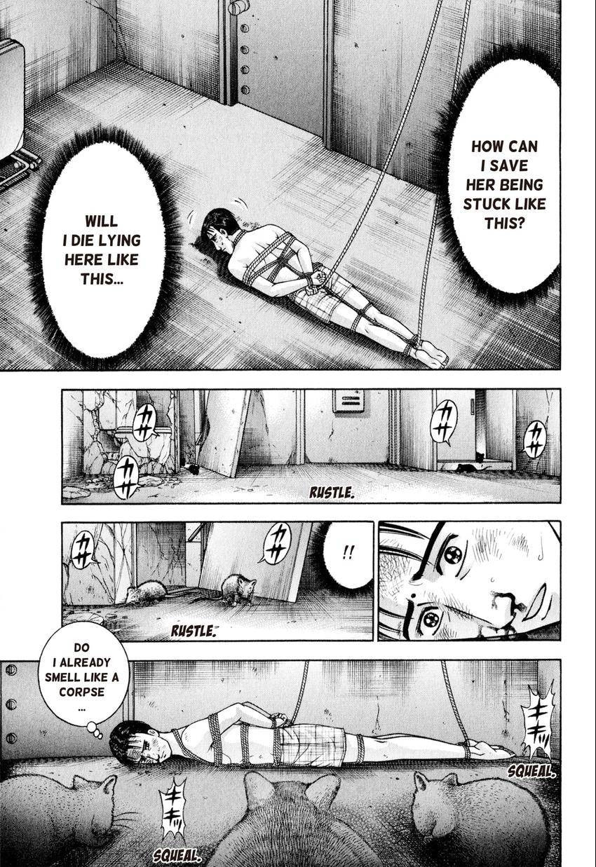 Read S+M chapter 14 image 34 on Lezhin