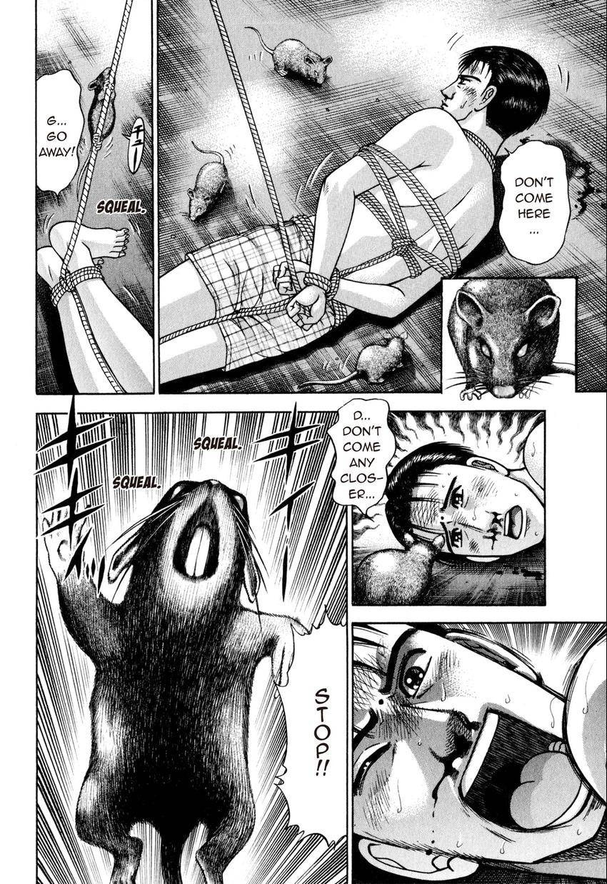 Read S+M chapter 14 image 35 on Lezhin