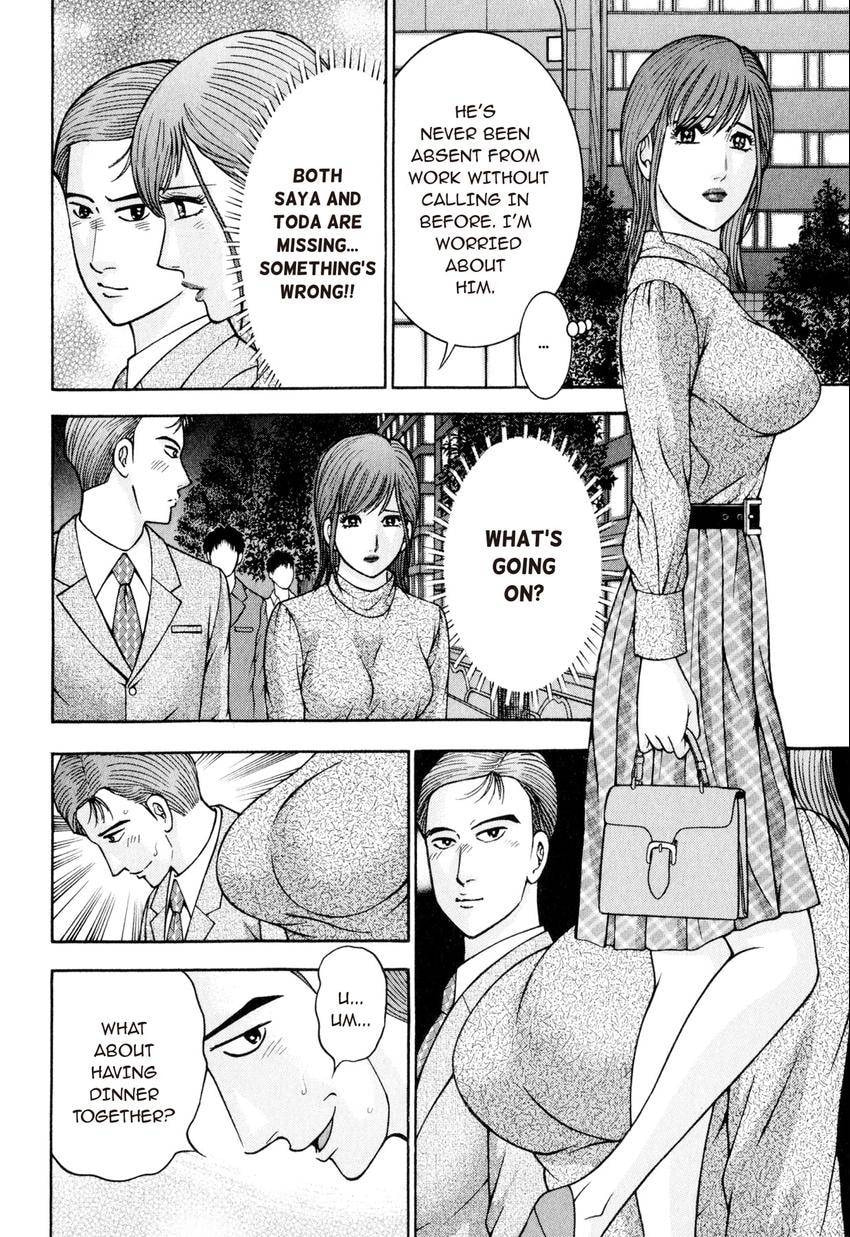 Read S+M chapter 14 image 37 on Lezhin