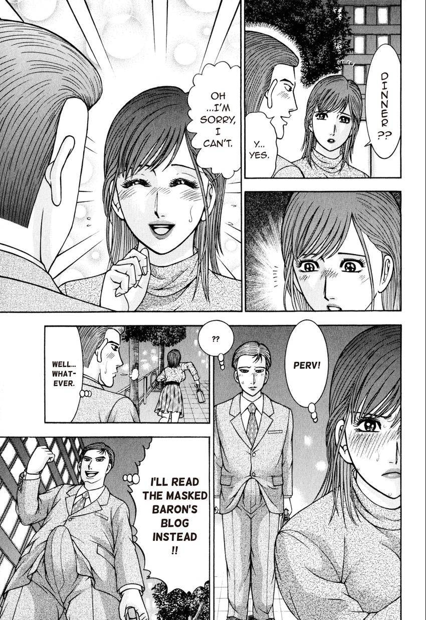 Read S+M chapter 14 image 38 on Lezhin