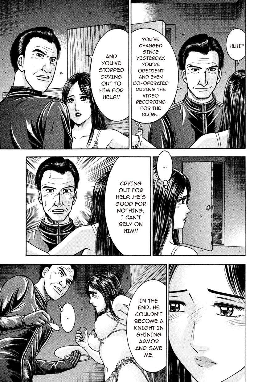 Read S+M chapter 14 image 40 on Lezhin