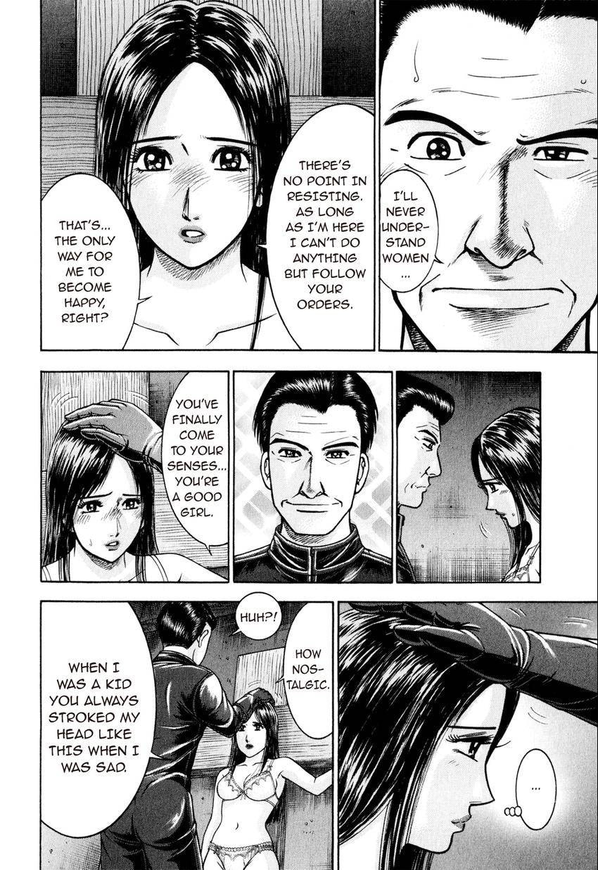 Read S+M chapter 14 image 41 on Lezhin