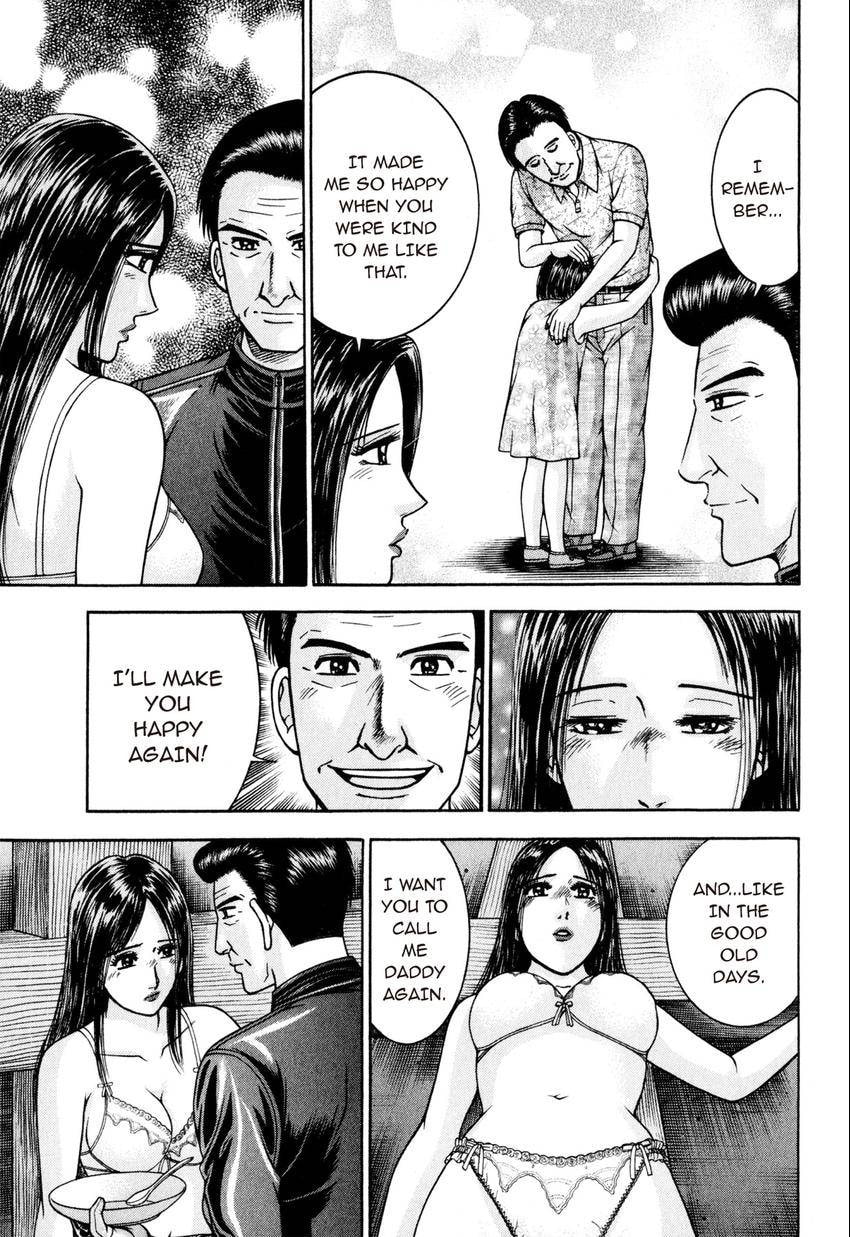 Read S+M chapter 14 image 42 on Lezhin