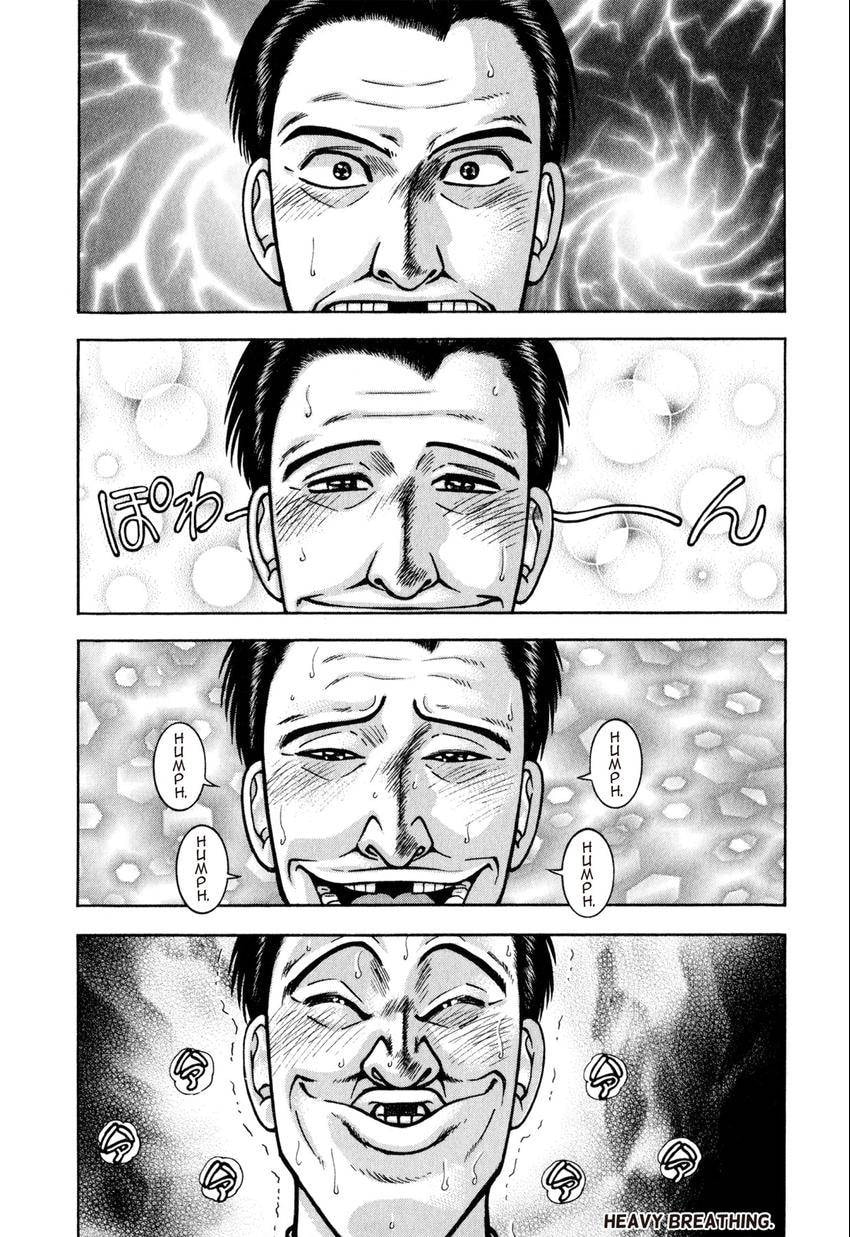 Read S+M chapter 14 image 44 on Lezhin
