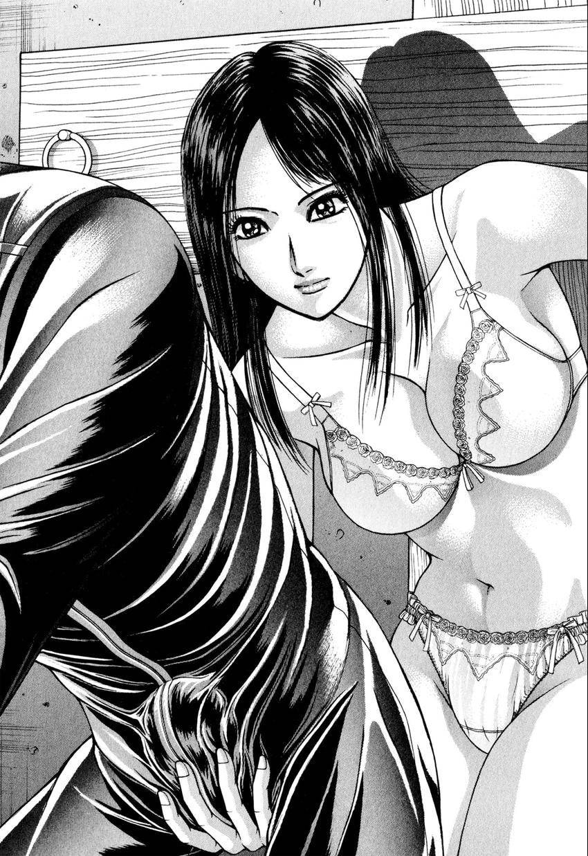Read S+M chapter 14 image 45 on Lezhin