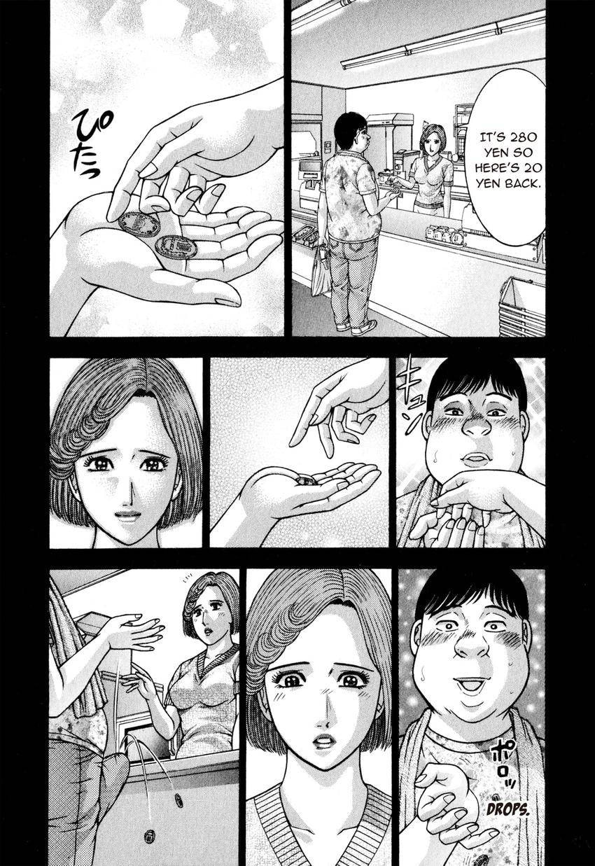 Read S+M chapter 14 image 58 on Lezhin