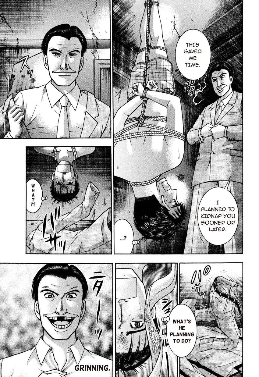 Read S+M chapter 14 image 6 on Lezhin