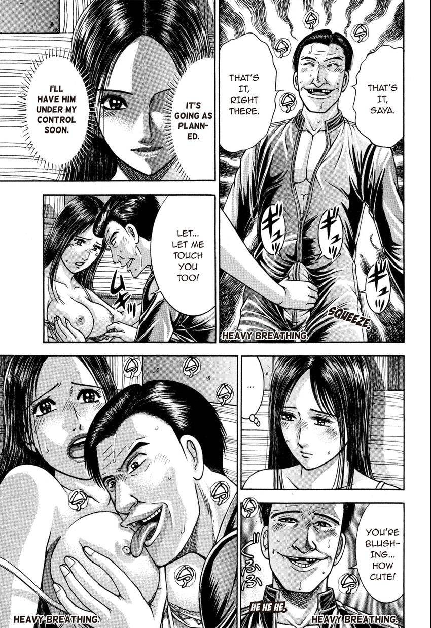 Read S+M chapter 14 image 60 on Lezhin