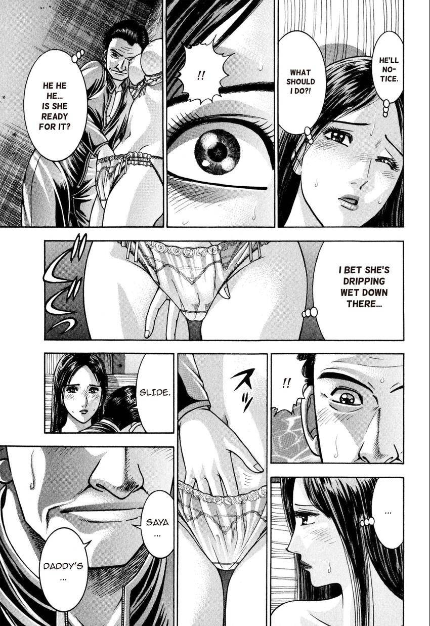 Read S+M chapter 14 image 62 on Lezhin