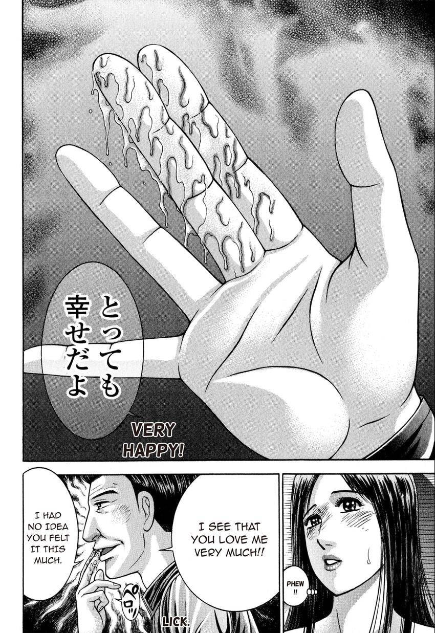 Read S+M chapter 14 image 63 on Lezhin