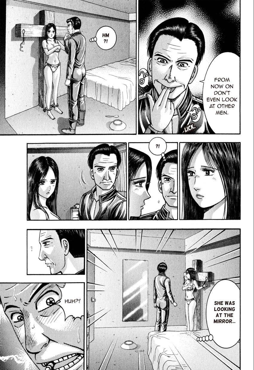 Read S+M chapter 14 image 64 on Lezhin