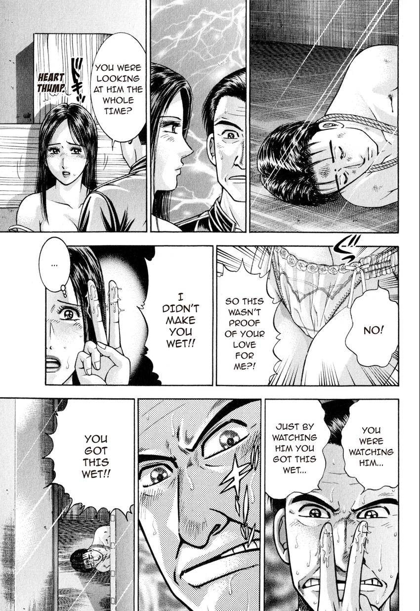 Read S+M chapter 14 image 66 on Lezhin