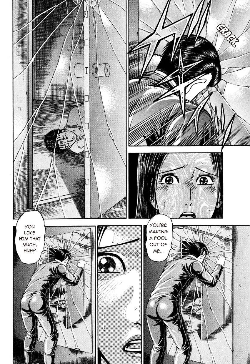 Read S+M chapter 14 image 67 on Lezhin