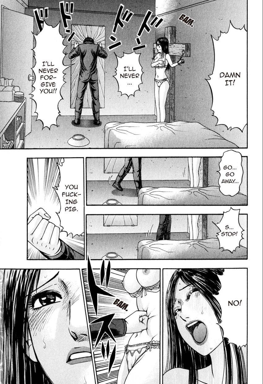 Read S+M chapter 14 image 68 on Lezhin