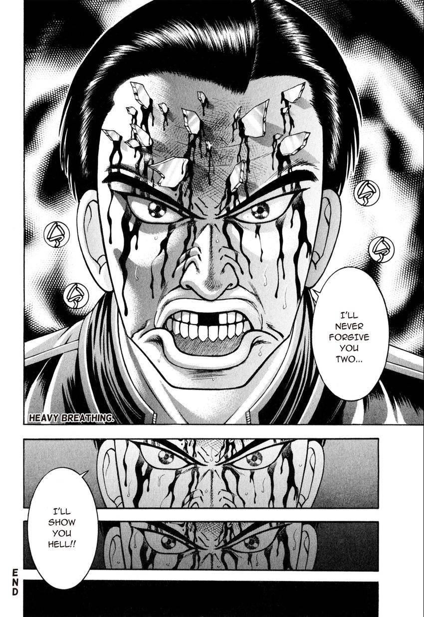 Read S+M chapter 14 image 69 on Lezhin